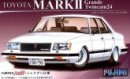 Fujimi 03696 - 1/24 ID-128 Toyota Mark II Grande Twincam24 (GX61)