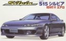 Fujimi 03470 - 1/24 - ID 38 Nissan Silvia S-15