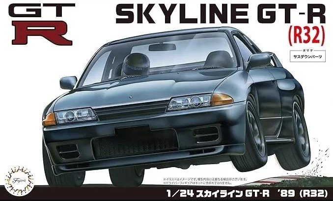 Fujimi 04653 - 1/24 ID-10 Nissan Skyline GT-R R32 \'89