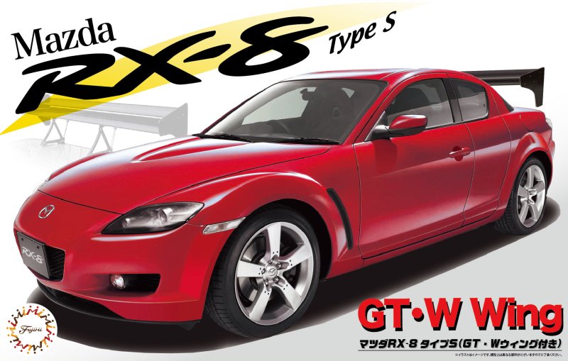 Fujimi 04796 - ID-326 1/24 Mazda RX-8 Type S w/GT-W Wing