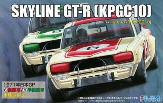 1/24 ID-98 Nissan Skyline GT-R KPCG10 Hakosuka - Fujimi 03930