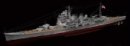 Fujimi 40172 - 1/700 KG-16 IJN Heavy Cruiser Takao Full Hull Model (Plastic Model)