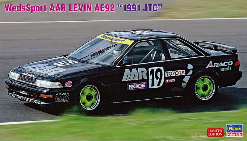 Hasegawa 20702 - 1/24 Weds Sport AAR Levin AE92 (1991 JTC)