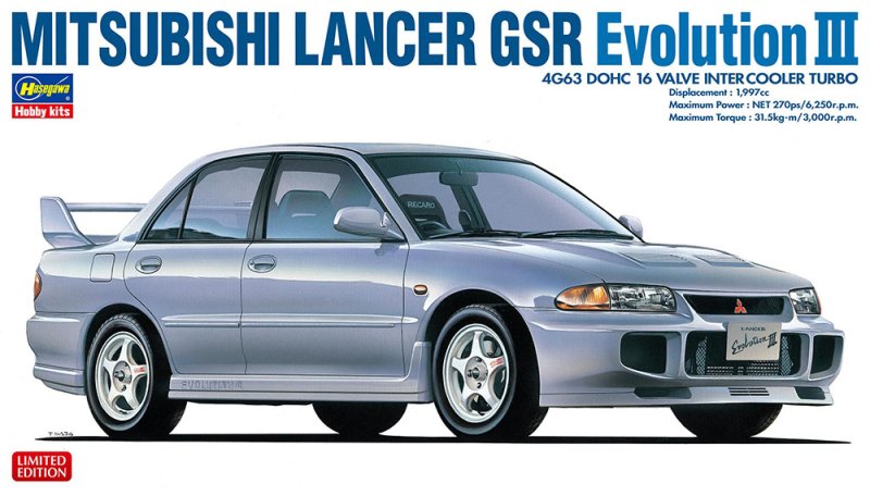 Hasegawa 20708 - 1/24 Mitsubishi Lancer GSR Evolution III