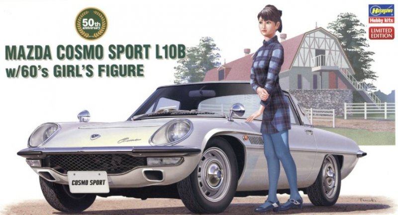 Hasegawa 52168 - 1/24 Mazda Cosmo Sports L10B with 60's Girls Figure SP368