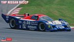 Hasegawa 20404 - 1/24 YHP Nissan R92CP