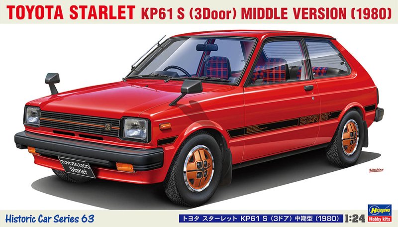 Hasegawa 21163 - HC-63 1/24 Toyota Starlet KP61 S (3 Door) Middle Version 1980