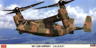 1/72 MV-22B Osprey J.G.S.D.F. - Hasegawa 02129