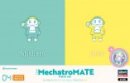 Hasegawa 64790 - Tiny Mechatro Mate Patch Set No.04 Emblem Set Aqua Green & Lemon Color