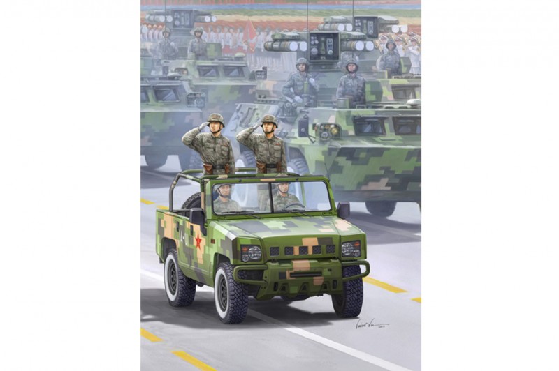 Hobby Boss 82466 1/35 BJ2022JC Yong Shi