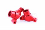 Tamiya TL-01/GF-01/WR-02 Aluminum Rear Hub Carrier (Red)