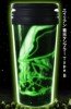 Kotobukiya Alien Phosphorescent Tumbler Type B