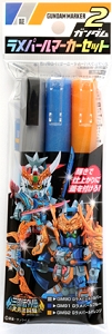 Mr.Hobby GSI-AMS202 - Lame PearlGundam Marker Set 2