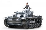 Tamiya 25159 - 1/35 German Panzerkampfwagen III Ausf.N (w/ABERR Photo-Etched Parts & Metal Gun Barrel)