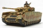 Tamiya 32584 - 1/48 German Tank Panzerkampfwagen IV Ausf.H Late Production PzKpfw.