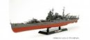 Tamiya 78027 - 1/350 Japanese Heavy Cruiser Chikuma - WWII