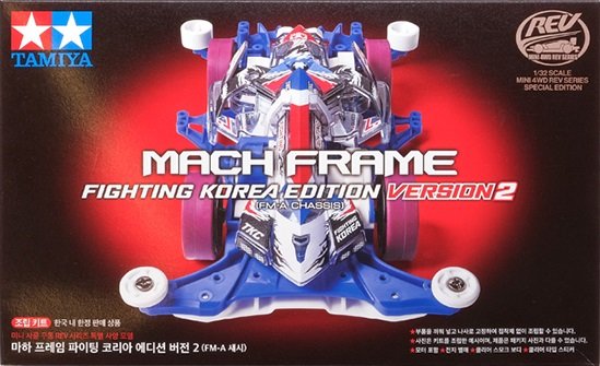 Tamiya 92451 - Mach Frame Fighting Korea Edition Ver.2 (FM-A Chassis)