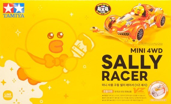 Tamiya 92452 - Line Friends Mini 4WD Sally Racer (VZ Chassis)