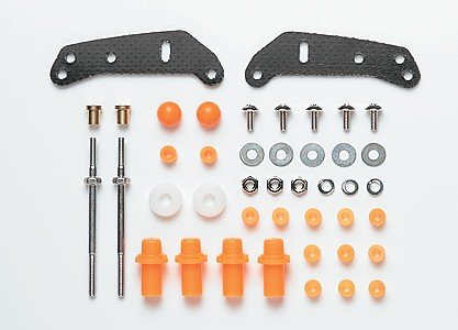 Tamiya 94659 - JR Height Adjustment Roller & FRP Plate Set