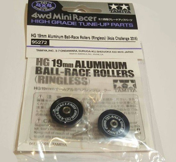 Tamiya 95272 - HG 19mm Aluminum BR Ball-Race Roller AC 16 Asia Cup 2016 Edition