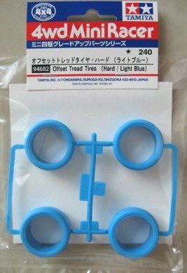 Tamiya 94682 - Offset Tread Tires Hard/L.Blue