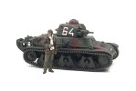 Tamiya 35389 - 1/35 French Light Tank H39