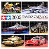 Tamiya 64325 - 2005 Tamiya Catalog (Japanese Version)