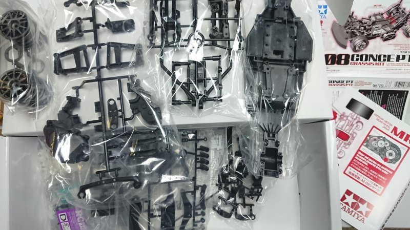 Tamiya M-08 Chassis Kit 58669