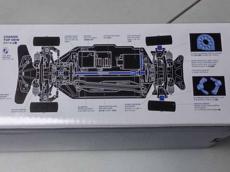 Tamiya TT-02R Chassis Kit 84409 / 47326
