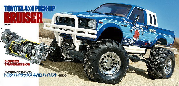 1/10 RC Toyota Bruiser 2012 4x4 Pick up Truck (RN36) - Tamiya 58519