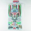 Tamiya 9495949 - Stickers for 58662 Comical Grasshopper WR-02CB