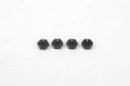 Tamiya 84011 - Clamp Type Aluminum Wheel Hub (5mm, Black)  - Limited Edition Items