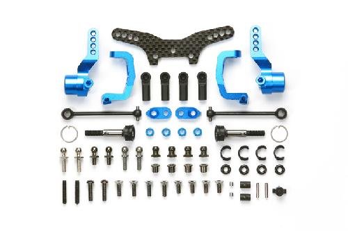 Tamiya 84296 - RC Upgrade F Parts for Drift Chassis( Designed for the TA05-VDF II Drift Chassis Kit 84294)