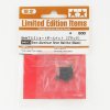 Tamiya 84013 - TA05 5mm Aluminum Short Ball Nut (Black)  - Limited Edition Items