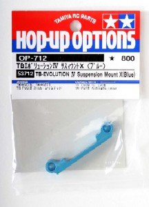 Tamiya 53712 - TB Evolution IV Suspension Mount X (Blue) OP-712