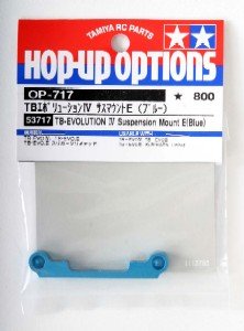 Tamiya 53717 - TB Evolution IV Suspension Mount E (Blue) OP-717