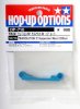 Tamiya 53716 - TB Evolution IV Suspension Mount D (Blue) OP-716