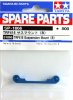 Tamiya 51066 - TRF415 Suspension Mount (B) SP-1066