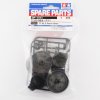 Tamiya 51531 - TT-02 G Parts (Gear) SP.1531 SP-1531