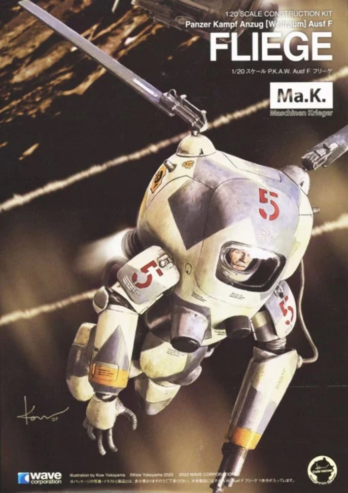 Wave MK026 - 1/20 Maschinen Krieger P.K.A. Weltraum Ausf F Fliege