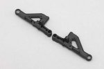 Yokomo R12-10LFC Lower A arm for R12C3/GT (Graphite molded)