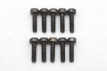 Yokomo ZC-BH28 M2x8mm Button Head Socket Screw 10pcs.