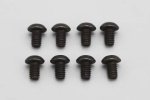 Yokomo ZC-BH254A M2.5X4 Button Head Socket Screw 8pcs.