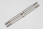 Yokomo SD-TB75NA Hard Steel 75mm Turnbuckle (Nickel)