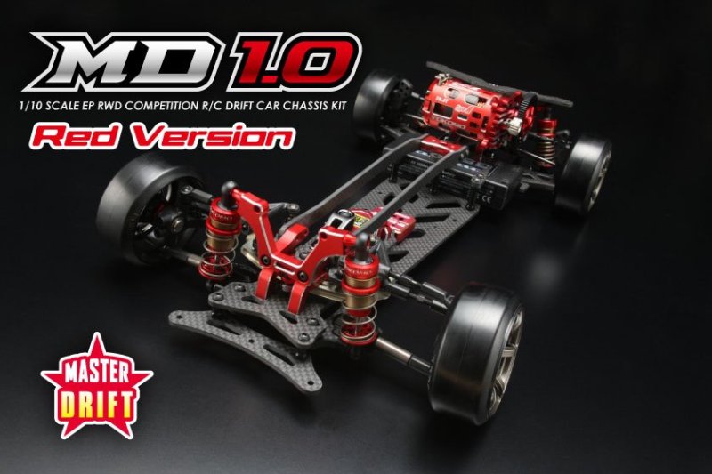 Yokomo Master Drift MD1.0 Red Version [Limited Release]