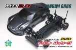 Yokomo PANDEM GR86 (Gunmetal) RD2.0 assembly kit with body