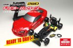 Yokomo Drift Package 2WD Preassembled RTR PANDEM GRA90 Supra (Red)