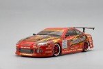 Yokomo DP-JZZ30 - 1/10 Scale EP RC Drift Car Kit - Vertex Ridge TE3006 Soarer