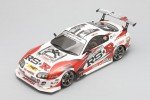 Yokomo DP-RSR - 1/10 Scale EP RC Drift Car Kit - RS R JZA80 Supra