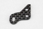 Yokomo Z2-415SADA Graphite Steering Arm Plate for YZ-2DT